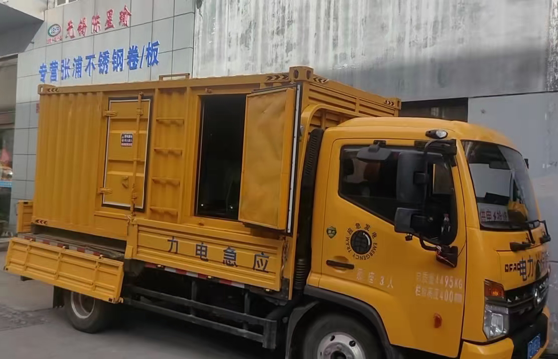 金川柴油发电机组负载测试时应如何监控机组的运行状态？