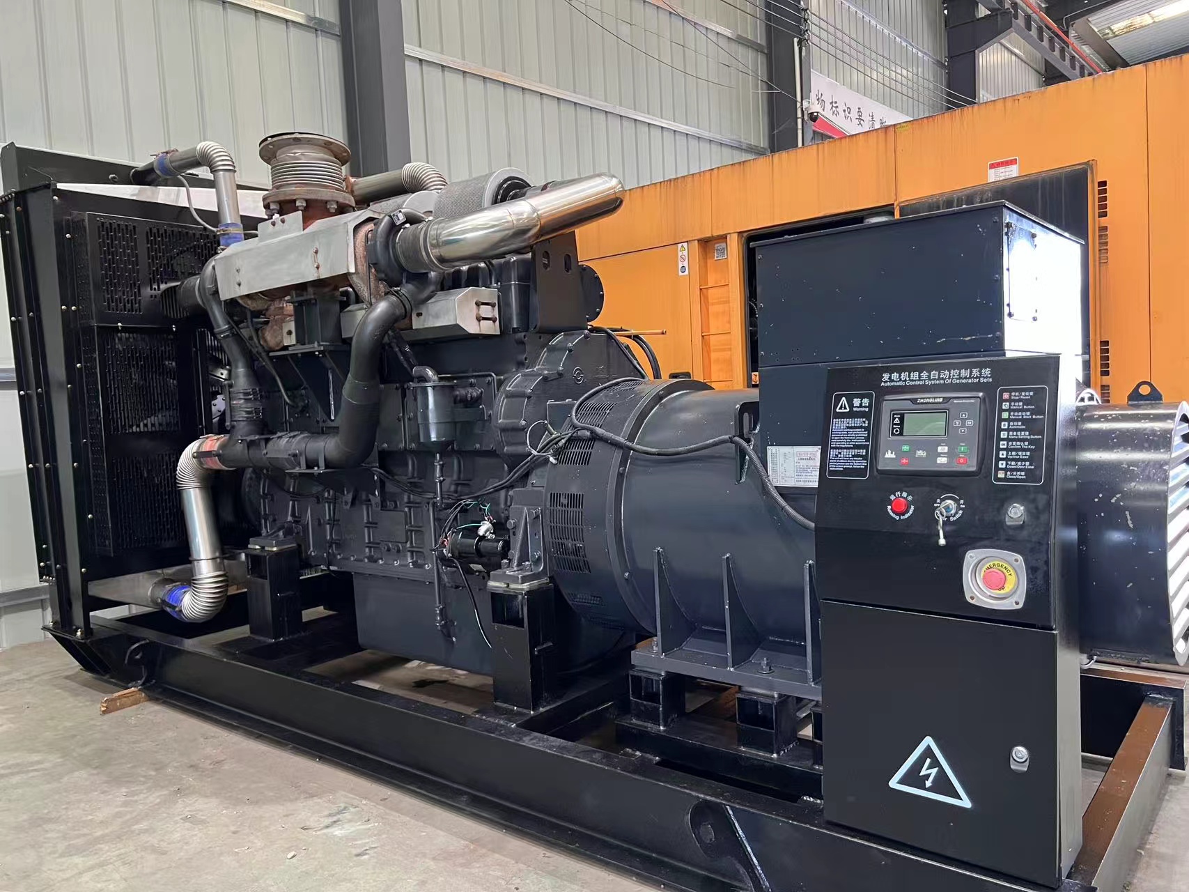 金川柴油发电机组长期不间断运行有什么影响？